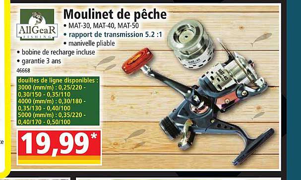 moulinet de pêche all gear