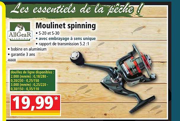 moulinet spinning all gear