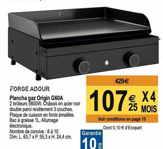 plancha gaz origin g60a forge adour