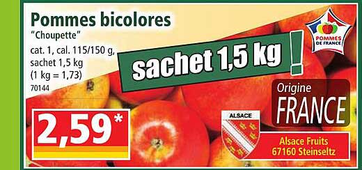 pommes bicolores "choupette"