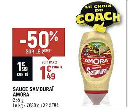 sauce samouraï amora