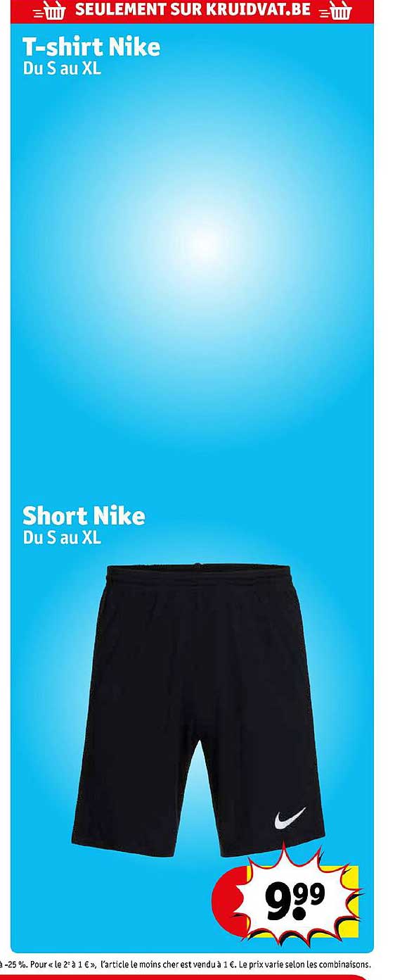 t-shirt nike, short nike
