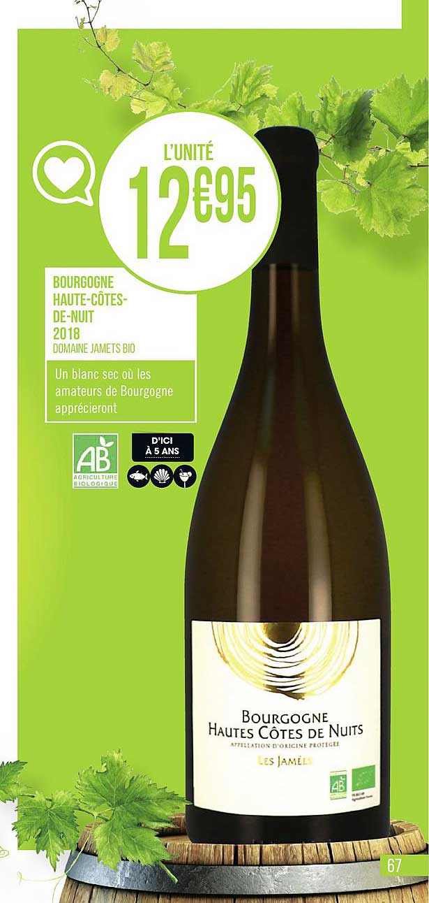 bourgogne hautes côtes de nuits 2018