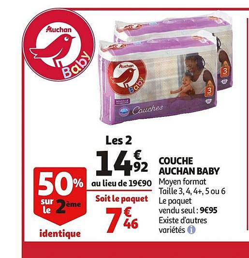 couche auchan baby 50% sur le 2ème identique