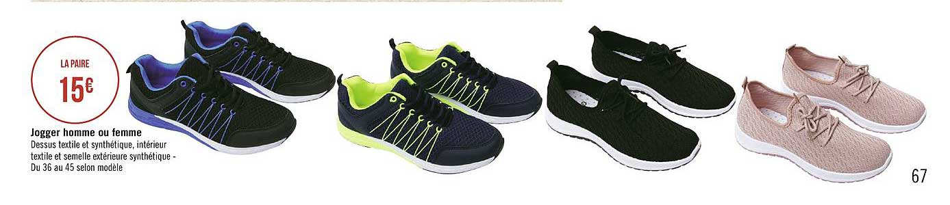 jogger homme ou femme