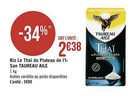 riz le thaï du plateau de l'i san taureau aile