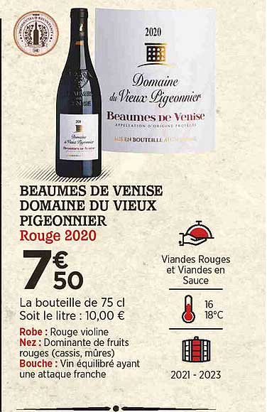 beaumes de venise domaine du vieux pigeonnier rouge 2020