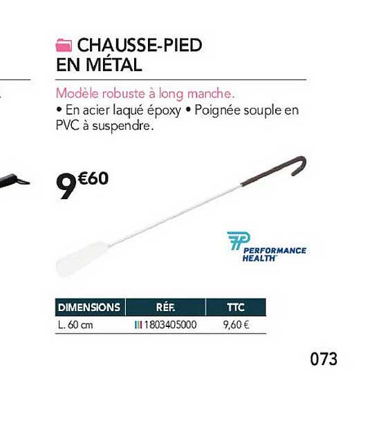 chausse-pied en métal performance health