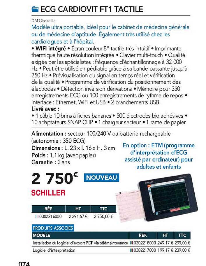 ecg cardiovit ft1 tactile schiller