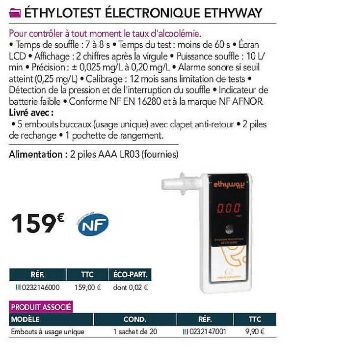 éthylotest électronique Ethyway