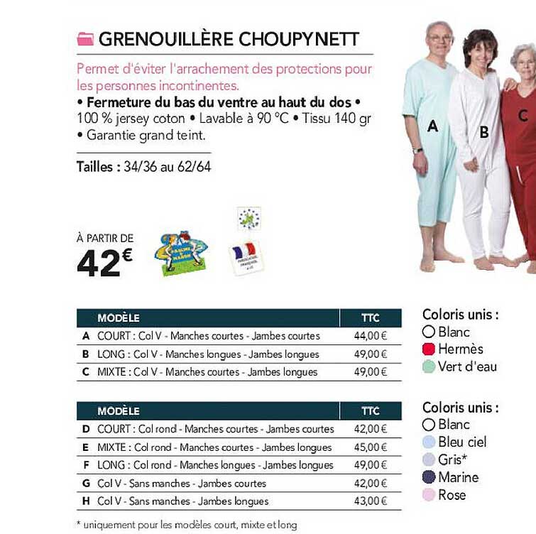 grenouillère choupynett