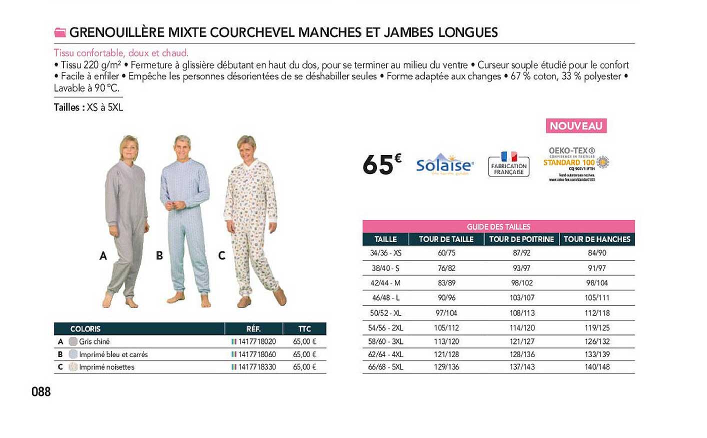 grenouillère mixte courchevel manches et jambes longues solaise