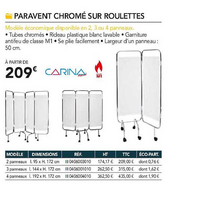 paravent chromé sur roulettes carina
