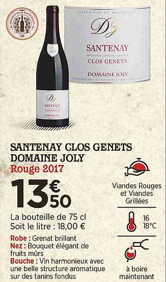 santenay clos genets domaine joly rouge 2017