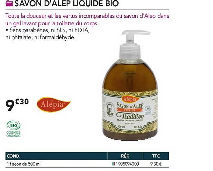 savon d'alep liquide bio alépia