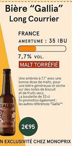 Bière "gallia" Long Courrier