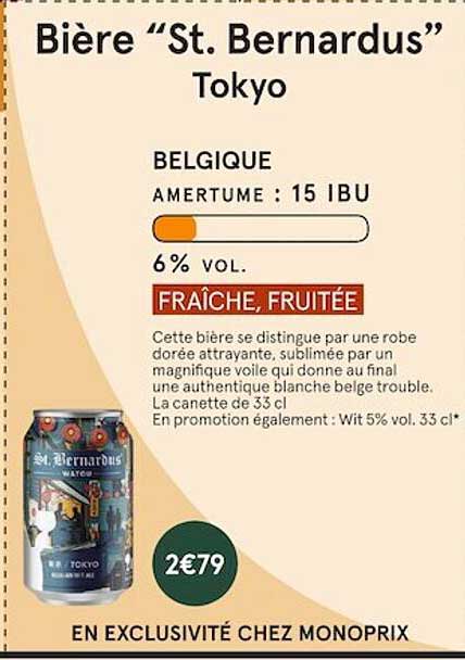 bière "st. bernardus" tokyo