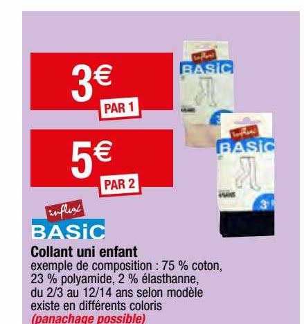 Collant Uni Enfant Influx Basic