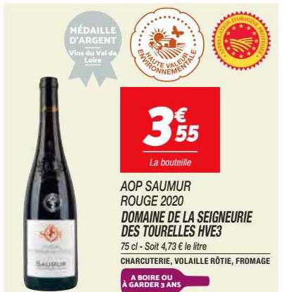 domaine de la seigneurie des tourrelles hve3