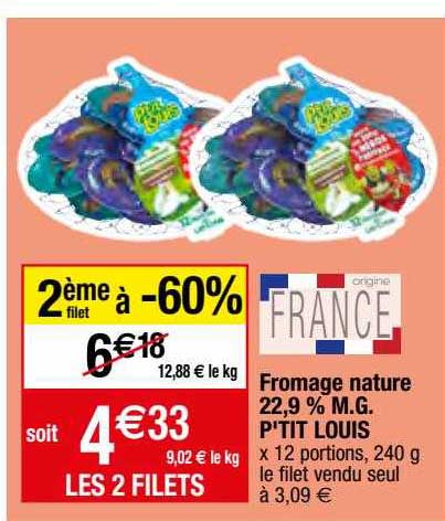 fromage nature 22,9% m.g. p'tit louis