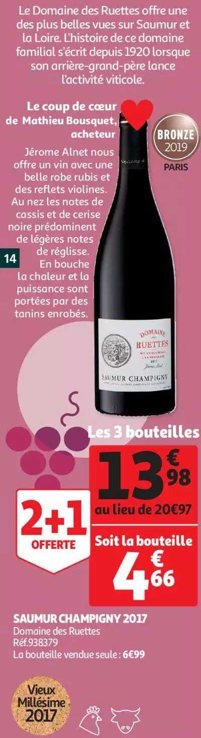 saumur champigny 2017 domaine des ruettes