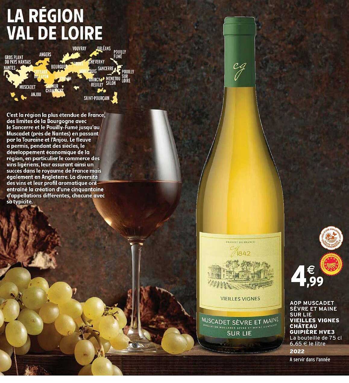 aop muscadet sèvre et maine sur lie vieilles vignes château guipière hve3 2022