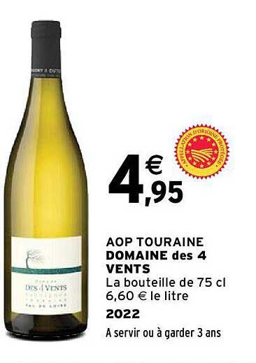 aop touraine domaine des 4 vents 2022