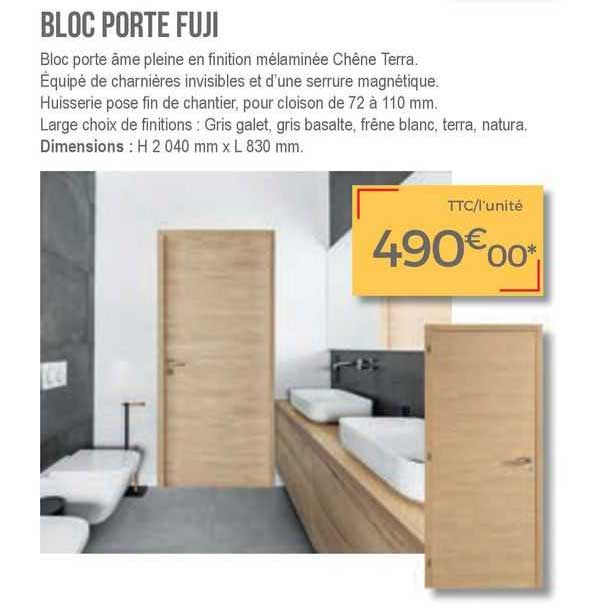 bloc porte fuji