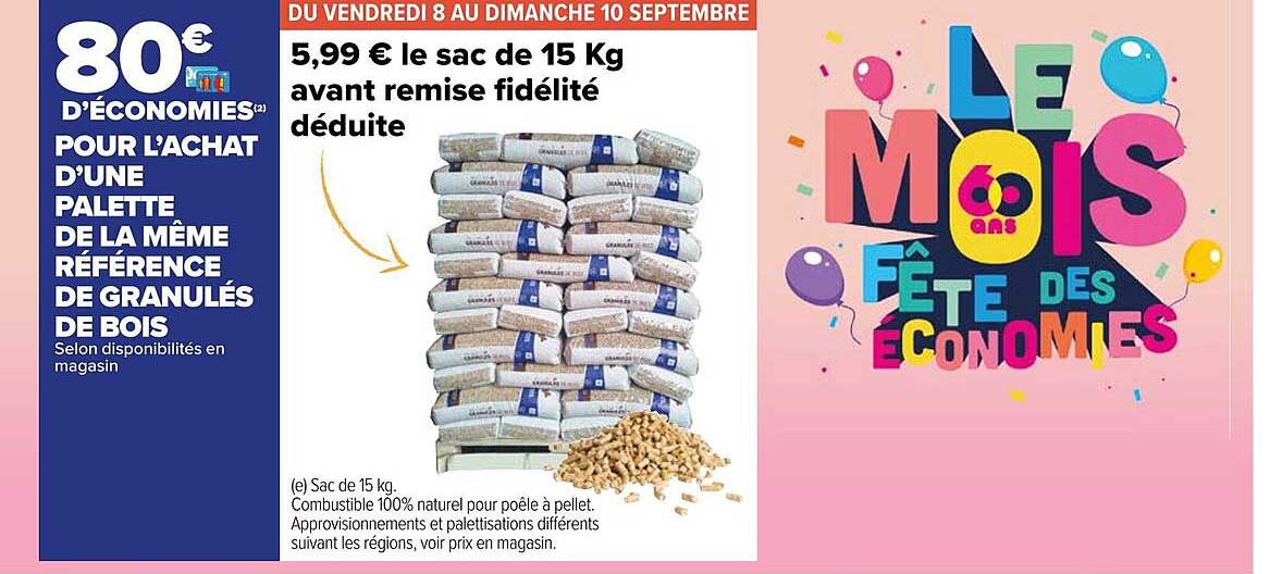 une palette de la même référence de granulés de bois