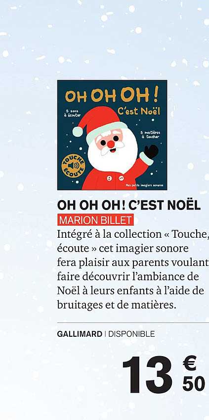 oh oh oh! c'est noël marion billet