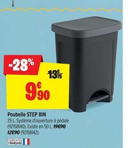 poubelle step bin
