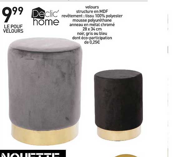 Pouf Velours Declic'home