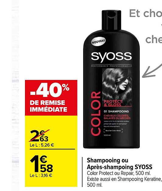 shampooing ou après-shampoing syoss