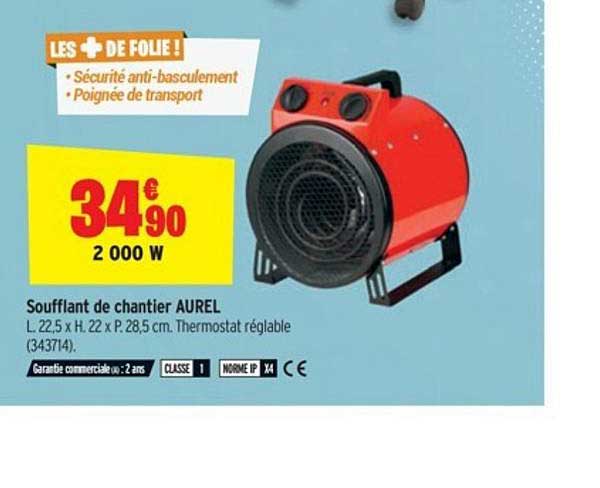 soufflant de chantier aurel