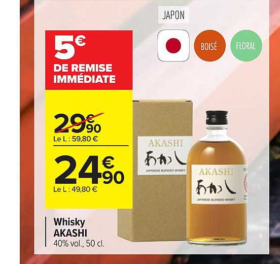 Whisky Akashi