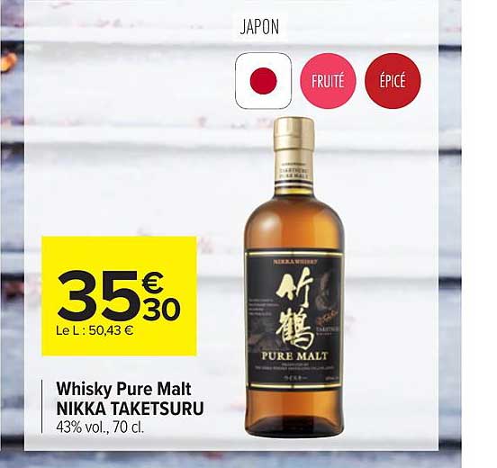 whisky pure malt nikka taketsuru