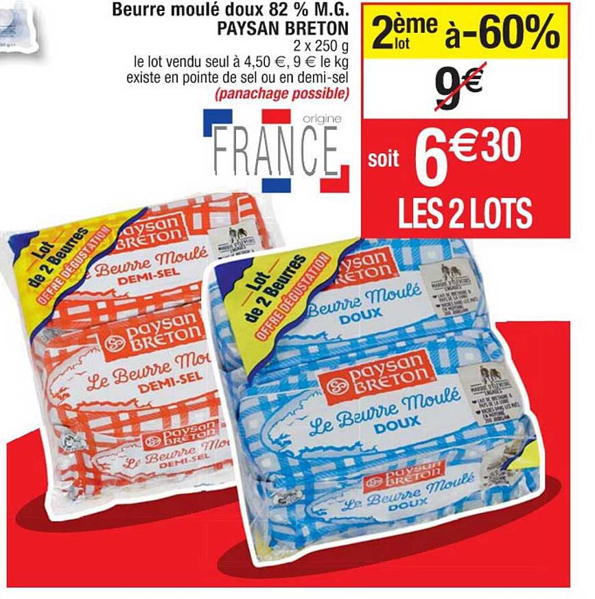 beurre moulé doux 82% m.g. paysan breton