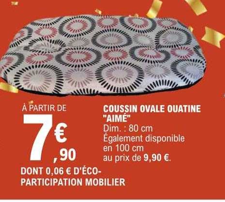 Coussin Ovale Ouatine "aimé"