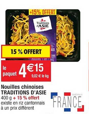nouilles chinoises traditions d'asie