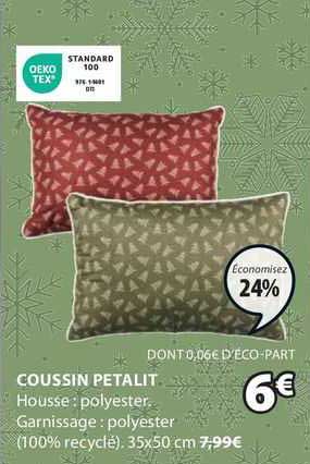 Coussin Petalit