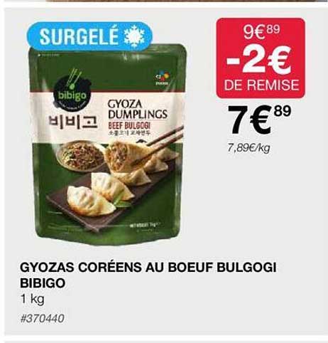 Gyozas Coréens Au Bœuf Bulgogi Bibigo