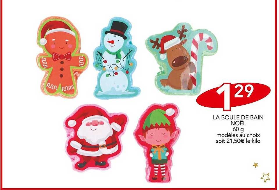 La Boule De Bain Noël