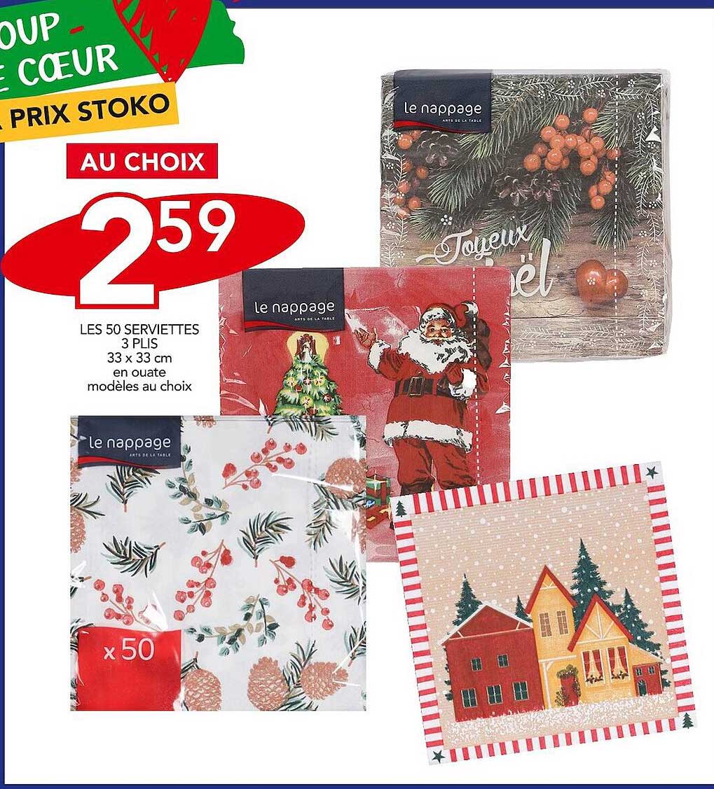 les 50 serviettes 3 plis 33 x 33 cm