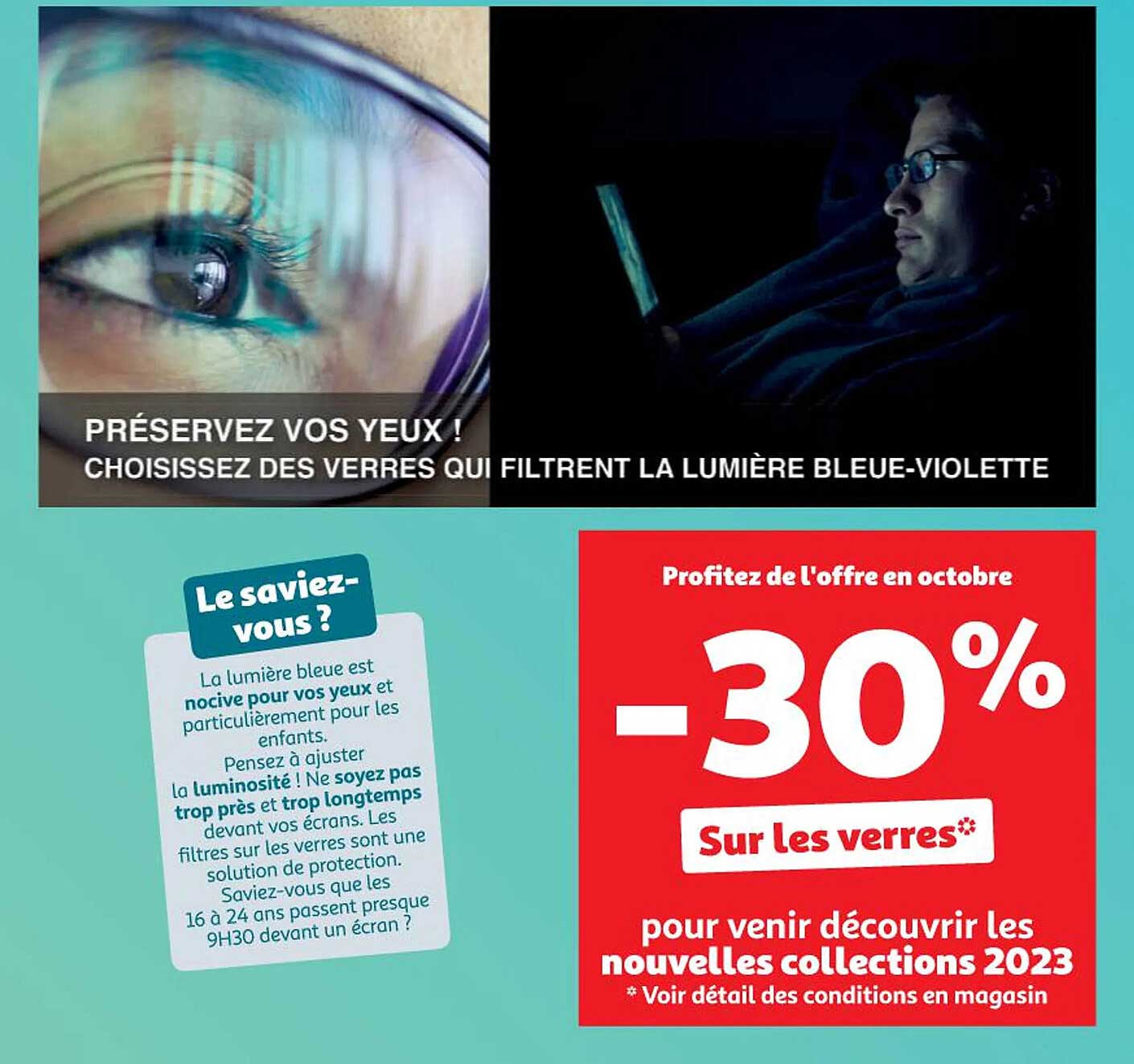 nouvelles collections 2023