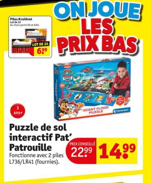 puzzle de sol interactif pat' patrouille