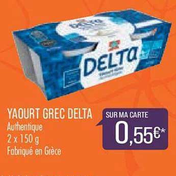 yaourt grec delta