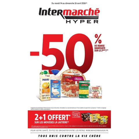 Intermarché Hyper