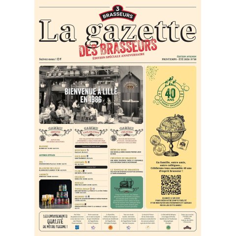 Les 3 brasseurs