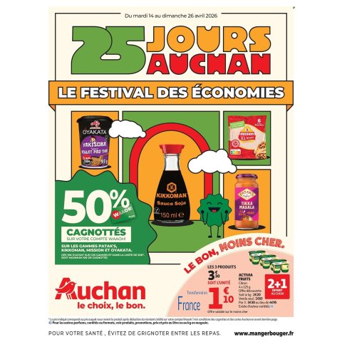 Auchan