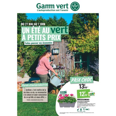 Gamm Vert